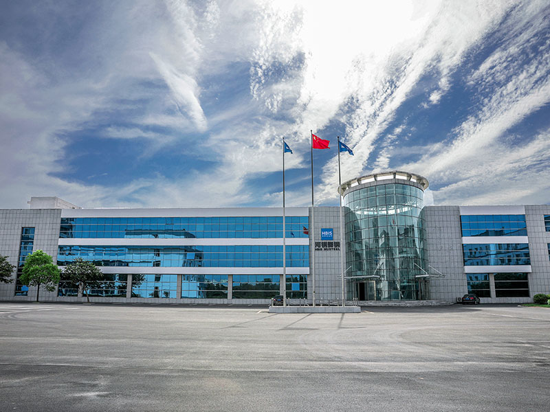 河鋼舞鋼的發(fā)展歷程