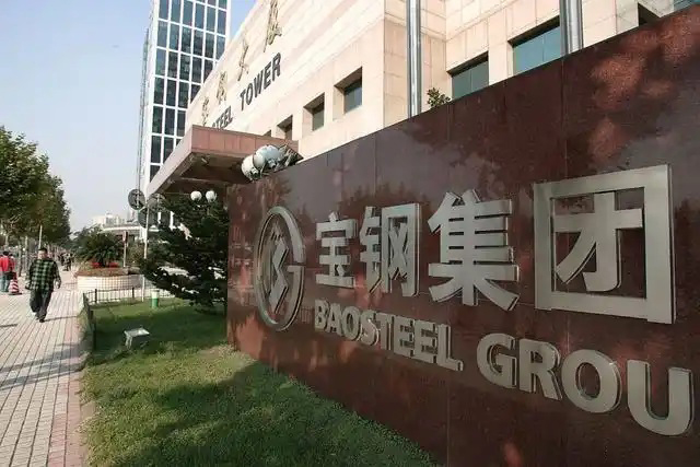 鋼鐵行業(yè)是全球工業(yè)體系中的重要支柱之一,其產(chǎn)品廣泛應(yīng)用于基礎(chǔ)設(shè)施建設(shè)、機(jī)械制造、汽車工業(yè)等領(lǐng)域。隨著全球工業(yè)化進(jìn)程的不斷深入,鋼鐵行業(yè)呈現(xiàn)出國(guó)際化競(jìng)爭(zhēng)格局。在眾多鋼鐵制造企業(yè)中,有6家公司以其出色的經(jīng)營(yíng)業(yè)績(jī)和強(qiáng)大的市場(chǎng)地位脫穎而出,成為了世界鋼鐵制造業(yè)的領(lǐng)軍企業(yè)。