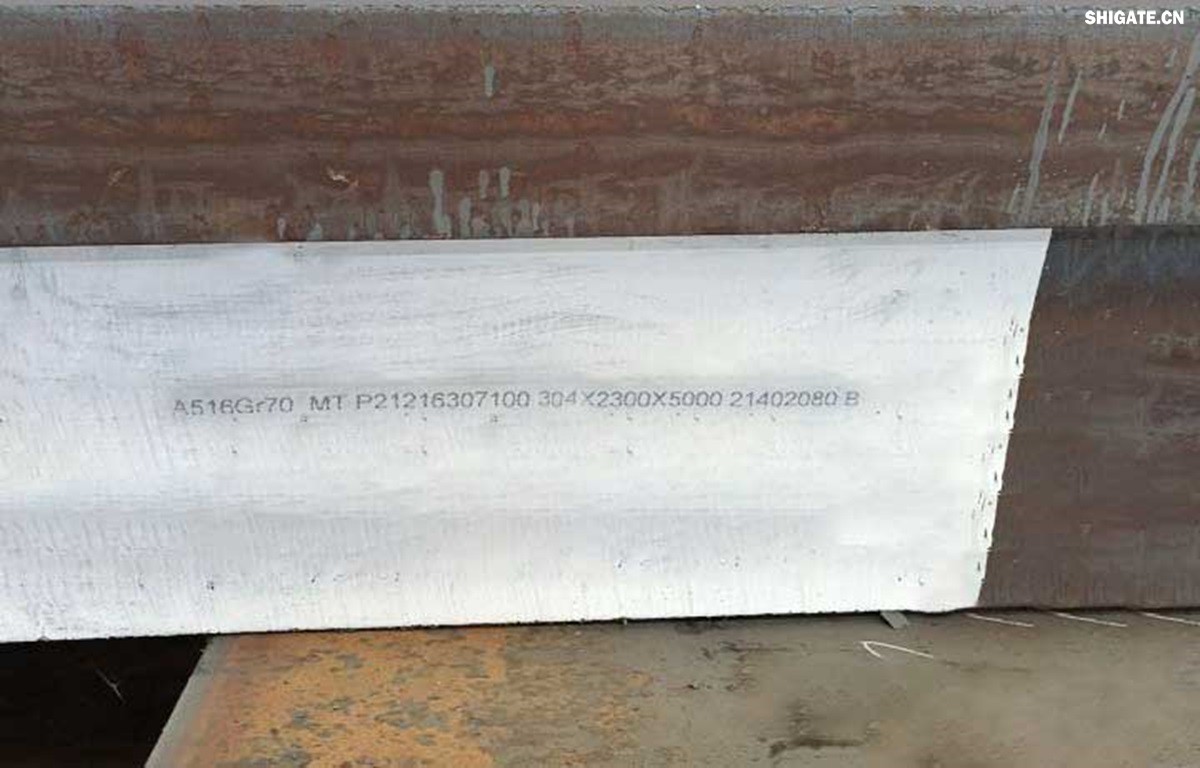 河鋼舞鋼積極發(fā)揮技術(shù)優(yōu)勢(shì)，打造更多“單打冠軍”產(chǎn)品。成立高難要求SA516Gr70小微攻關(guān)團(tuán)隊(duì)，采用專(zhuān)用成分設(shè)計(jì)、一體化特殊工藝，攻克相關(guān)技術(shù)難題，不斷提高產(chǎn)品質(zhì)量，研發(fā)出更高技術(shù)含量的高附加值產(chǎn)品，滿(mǎn)足客戶(hù)的個(gè)性化需求。在今年5月，河鋼舞鋼為客戶(hù)研發(fā)出厚度203mm、技術(shù)含量在當(dāng)時(shí)均創(chuàng)同類(lèi)鋼板之更的高性能SA516Gr70，助力我國(guó)重點(diǎn)PTA（精對(duì)苯二甲酸）項(xiàng)目建設(shè)。短短三個(gè)月，便再次實(shí)現(xiàn)突破，成功生產(chǎn)304mm厚SA516Gr70鋼板，實(shí)現(xiàn)高難要求容器用鋼SA516Gr70從8mm到304mm厚度規(guī)格的全覆蓋。鋼板具備優(yōu)良沖擊溫度性能，可廣泛應(yīng)用于常溫到零下52攝氏度的環(huán)境，耐高溫模焊時(shí)間可達(dá)26小時(shí)。產(chǎn)品不僅在重點(diǎn)工程項(xiàng)目得到應(yīng)用，還遠(yuǎn)銷(xiāo)海外，獲得市場(chǎng)高度認(rèn)可。